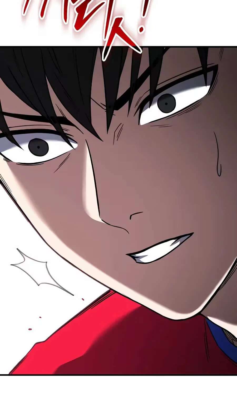 The Genius Midfielder With the Killer Pass Chapter 75 - page 231