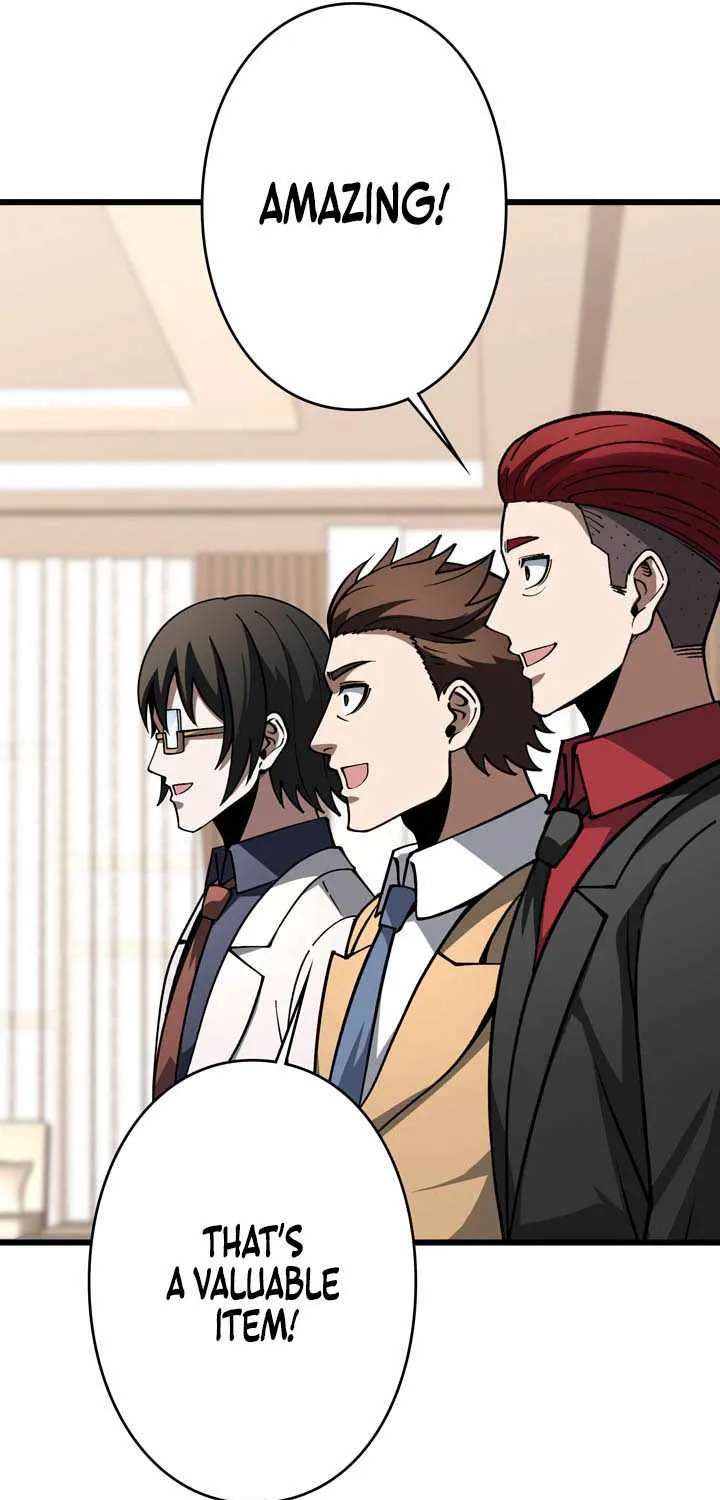 Reincarnated as a Mediocre Member of a Prestigious Family, I Used to Be the Strongest Chapter 22 - page 41