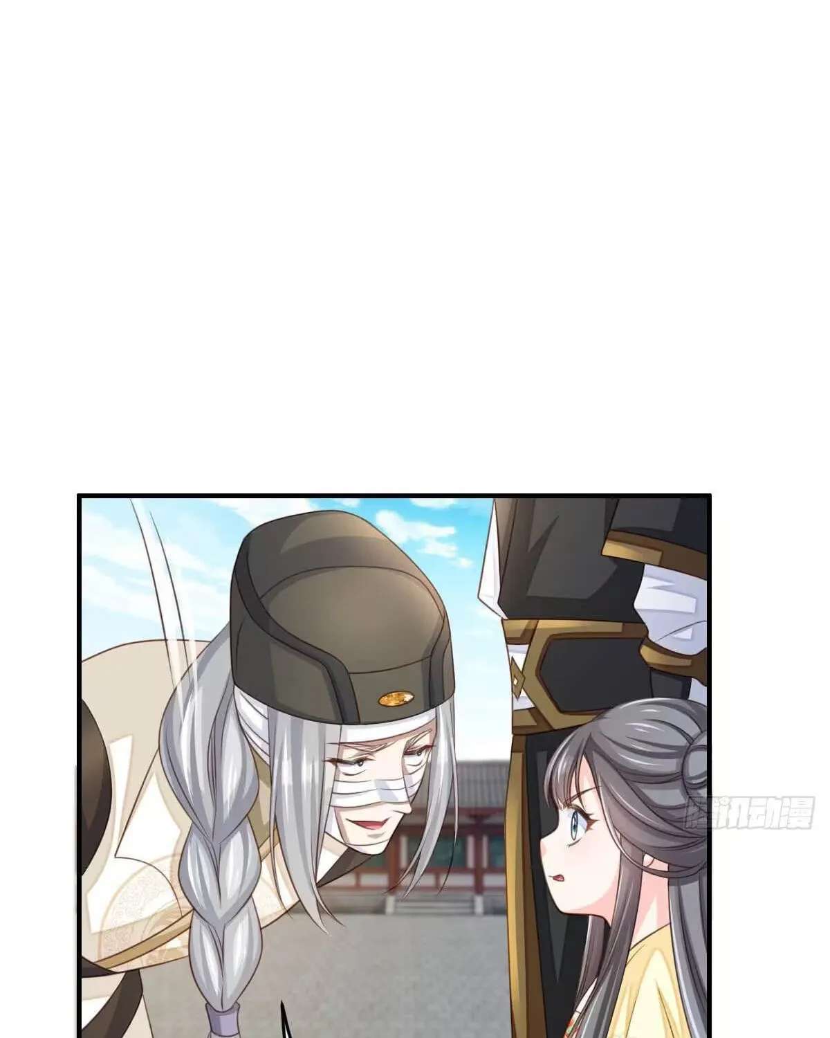 I Tamed the Tyrant Chapter 29 - page 106
