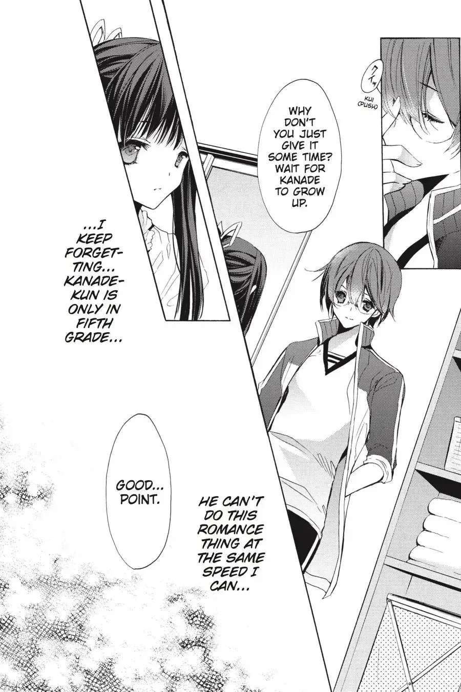 Hatsukoi Monster Chapter 9 - page 30