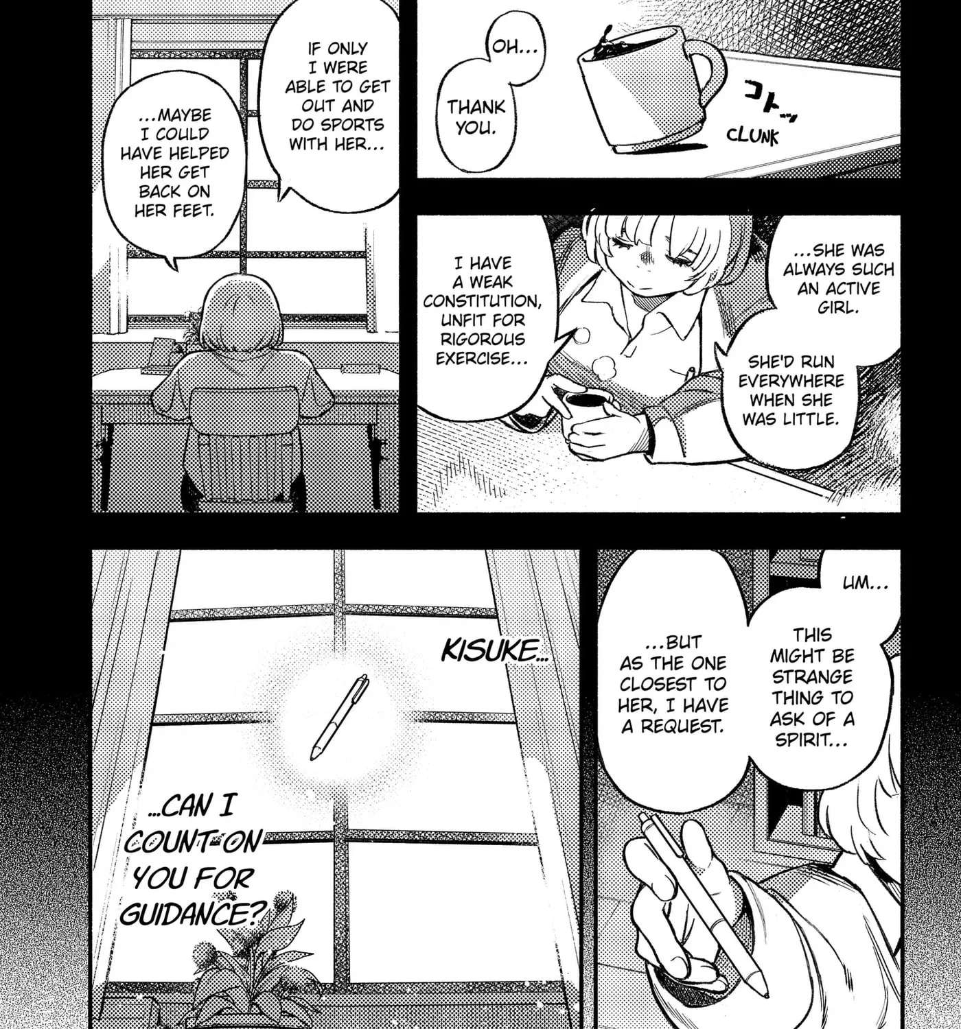 Mayori Academy Chapter 2 - page 37