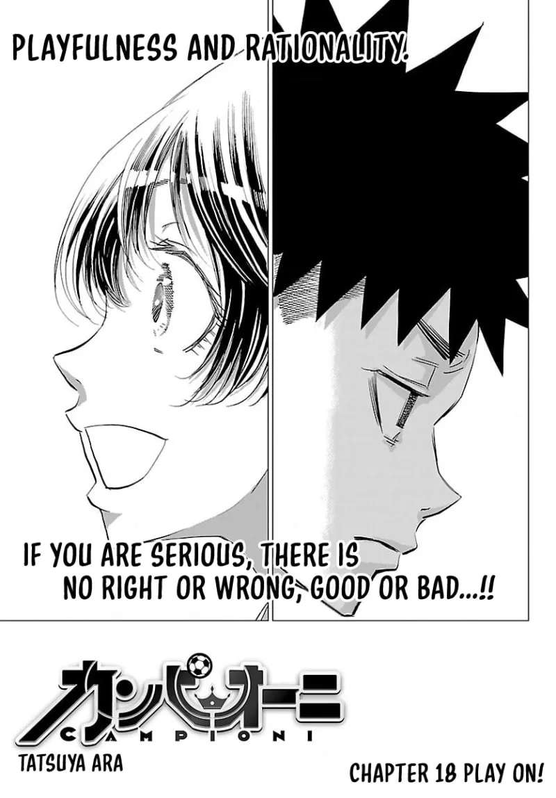 Campioni Chapter 18 - page 2
