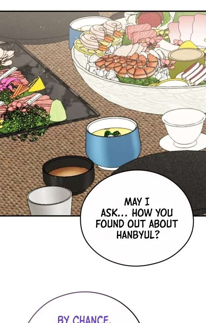 Tensei Chapter 55 - page 8