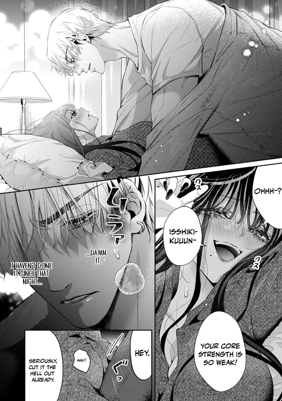 Melted by Sweet, Nasty Poison: How to Love a Man Who Wants to Be Exposed Chapter 3 - page 34