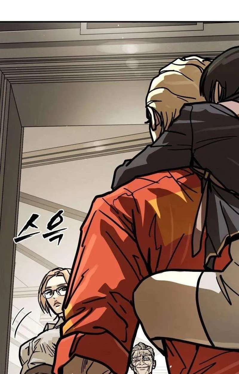 Fight Delivery Chapter 27 - page 154