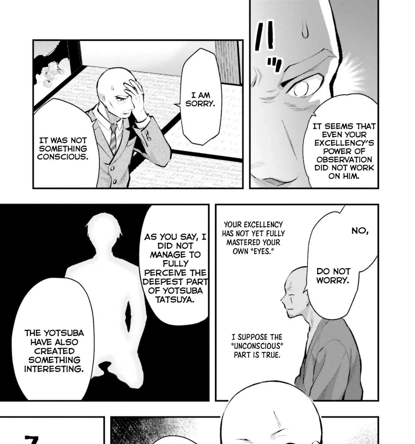 Mahouka Koukou no Rettousei: Escape-hen Chapter 4 - page 51