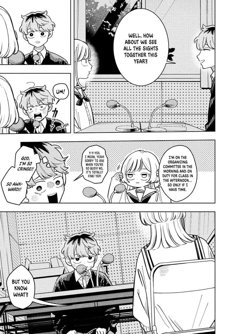 Someone Hertz Chapter 46 - page 15