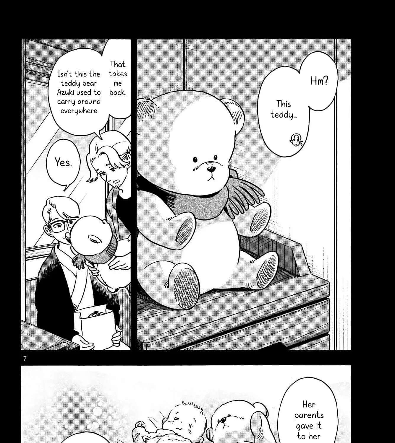 You are the Morning Star Chapter 18 - page 13