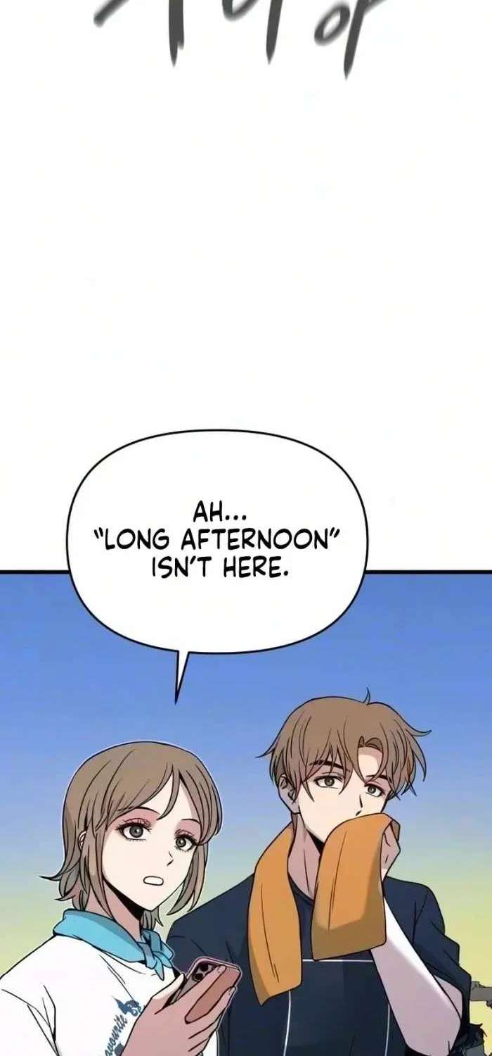 My Bias Gets On The Last Train Chapter 91 - page 131