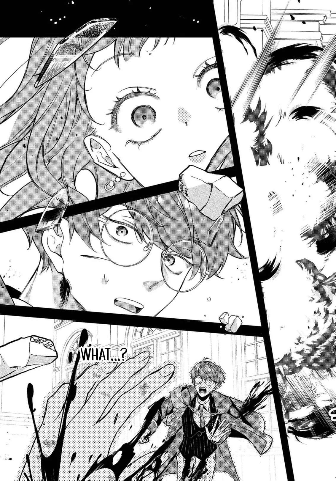 Bad End Mokuzen no Heroine ni Tensei Shita Watashi, Konse de wa Ren'ai Suru Tsumori ga Cheat na Ani ga Hanashitekuremasen!? @COMIC Chapter 51 - page 23