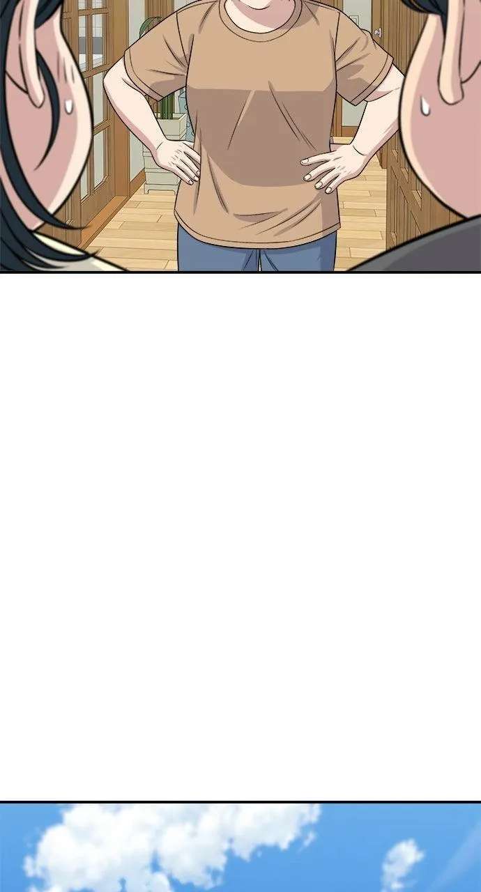 A DeadbEAT's Meal Chapter 244 - page 95