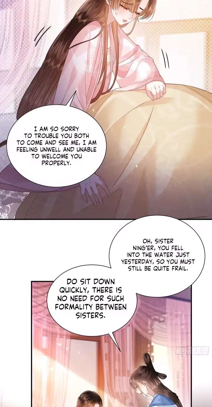 Peerless Madam Healer Chapter 1 - page 26