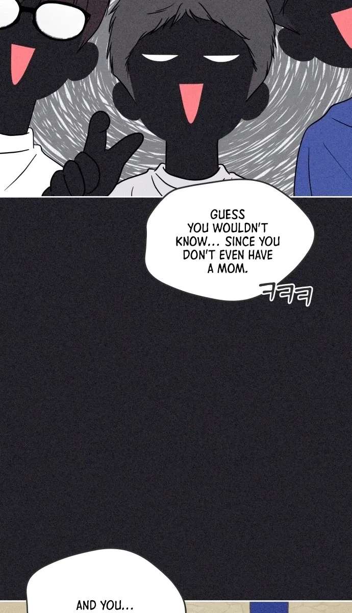 I Want to Ruin My Crush Chapter 15 - page 83