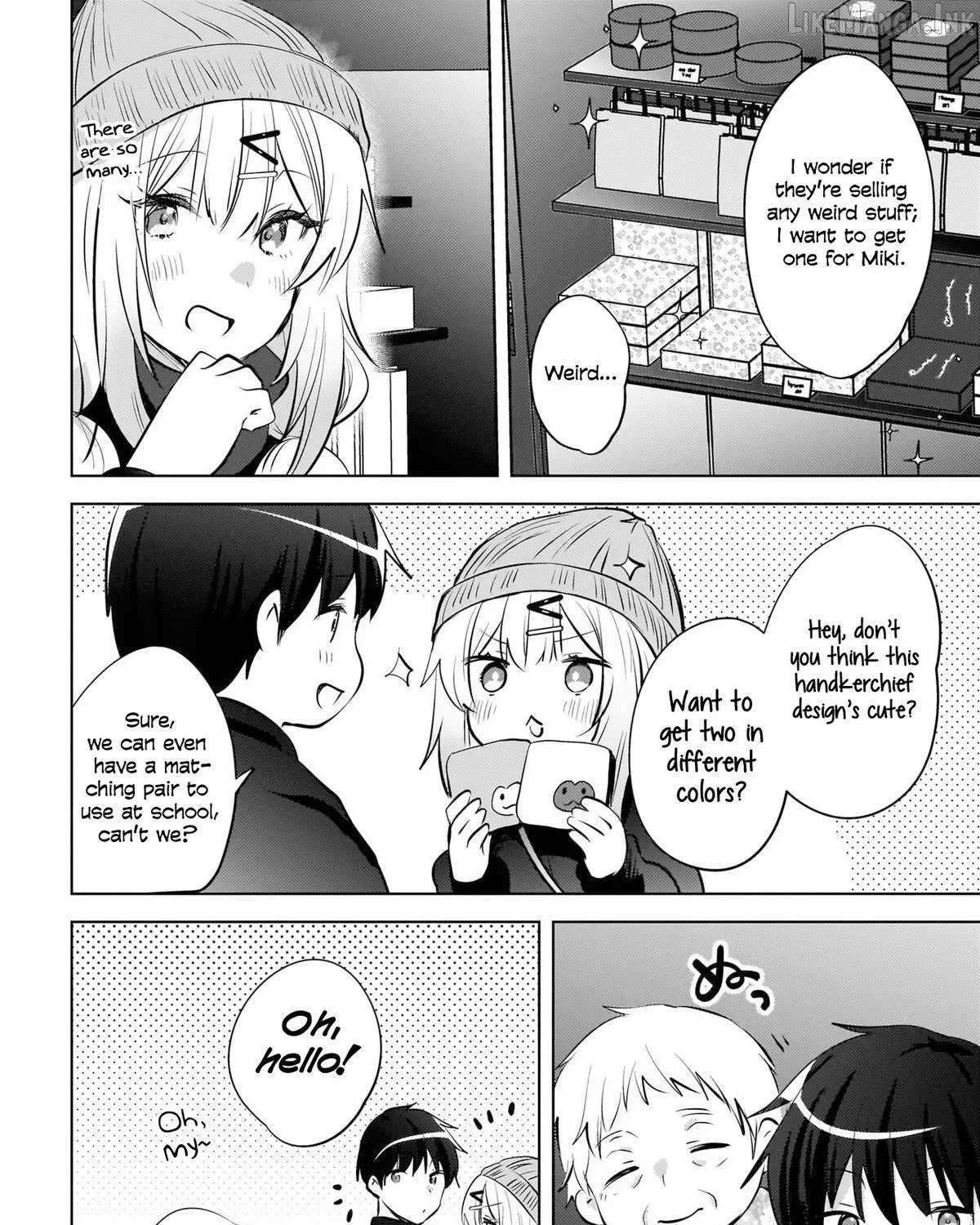 The Gal Sitting Behind Me Likes Me -Maybe I'm Screwed Already- Chapter 28 - page 28