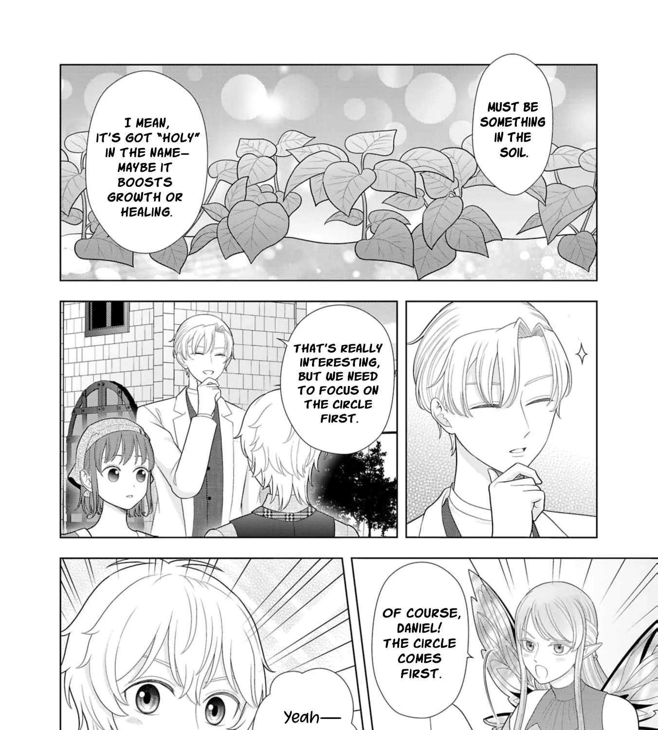 I Don’t Want to Become a Saint Chapter 40 - page 53