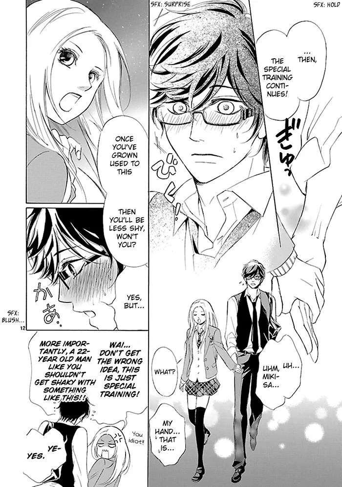 Tsubakikan no Utsukushi Sugiru Garcon Chapter 9.5 - page 13