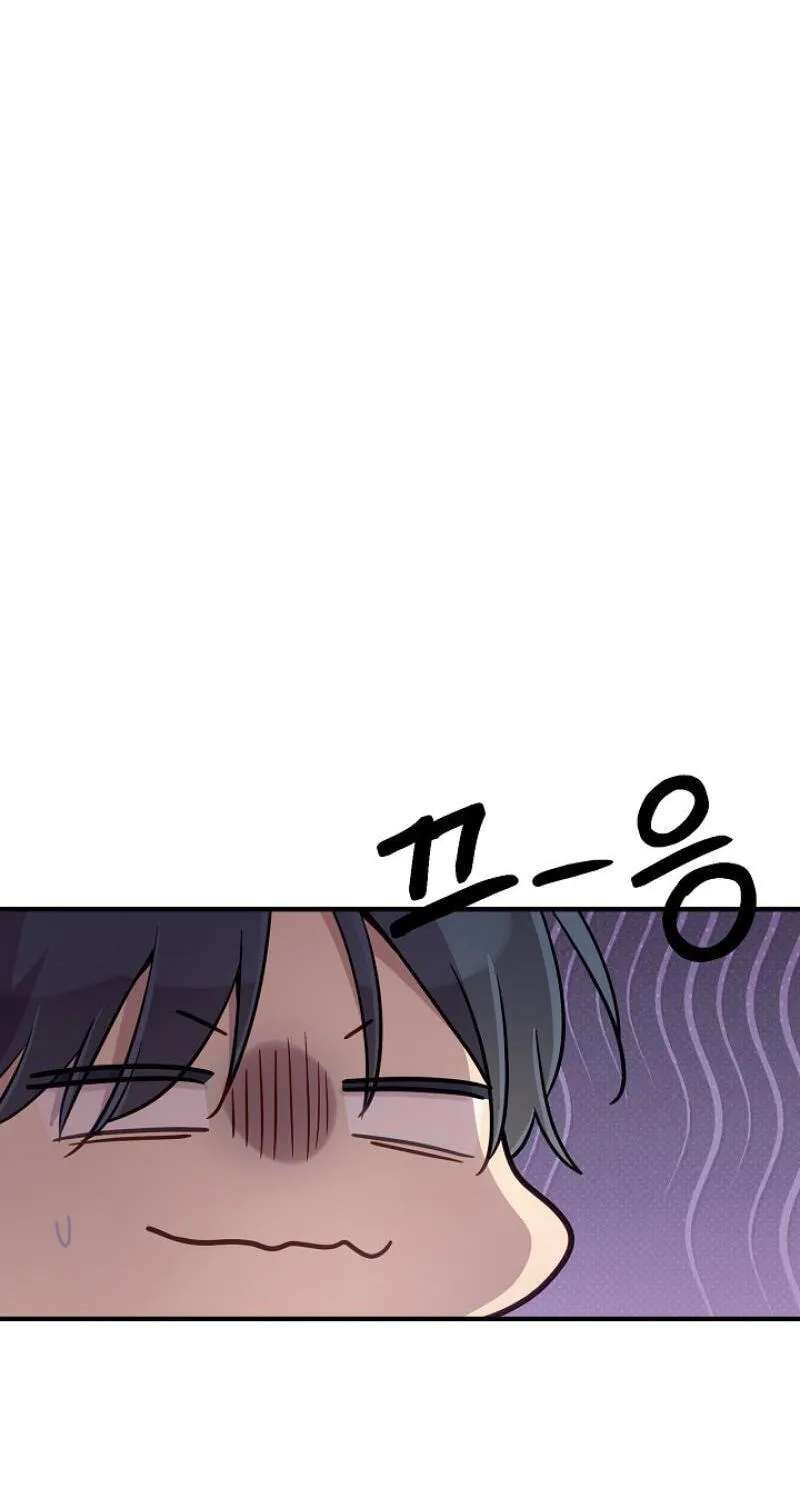 Wonppeurwon Yeonae Jung! Chapter 25 - page 8