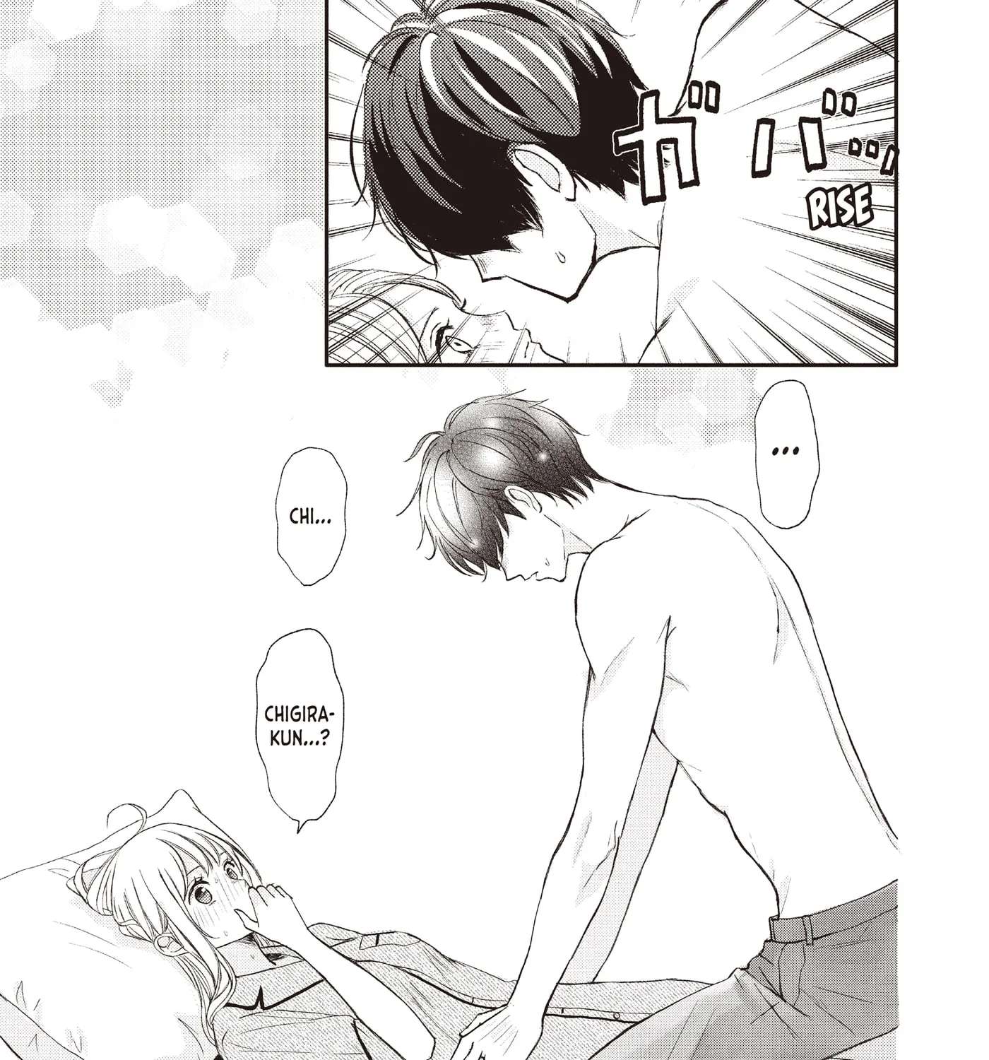 Nanoni, Chigira-kun ga Amasugiru. Chapter 53 - page 33