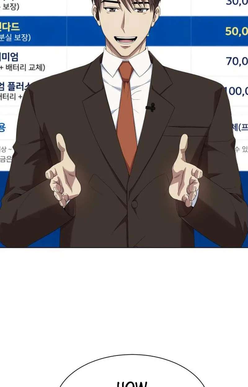 Become a Legend as an All-Rounder Chapter 153 - page 89
