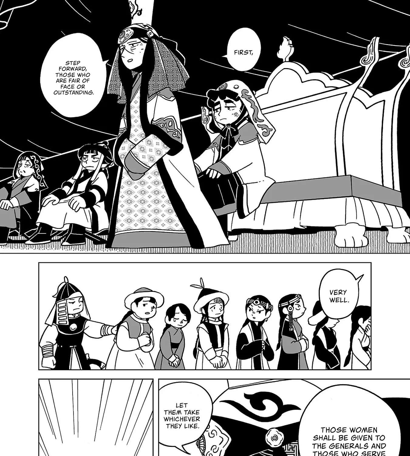 A Witch's Life in Mongol Chapter 30 - page 3
