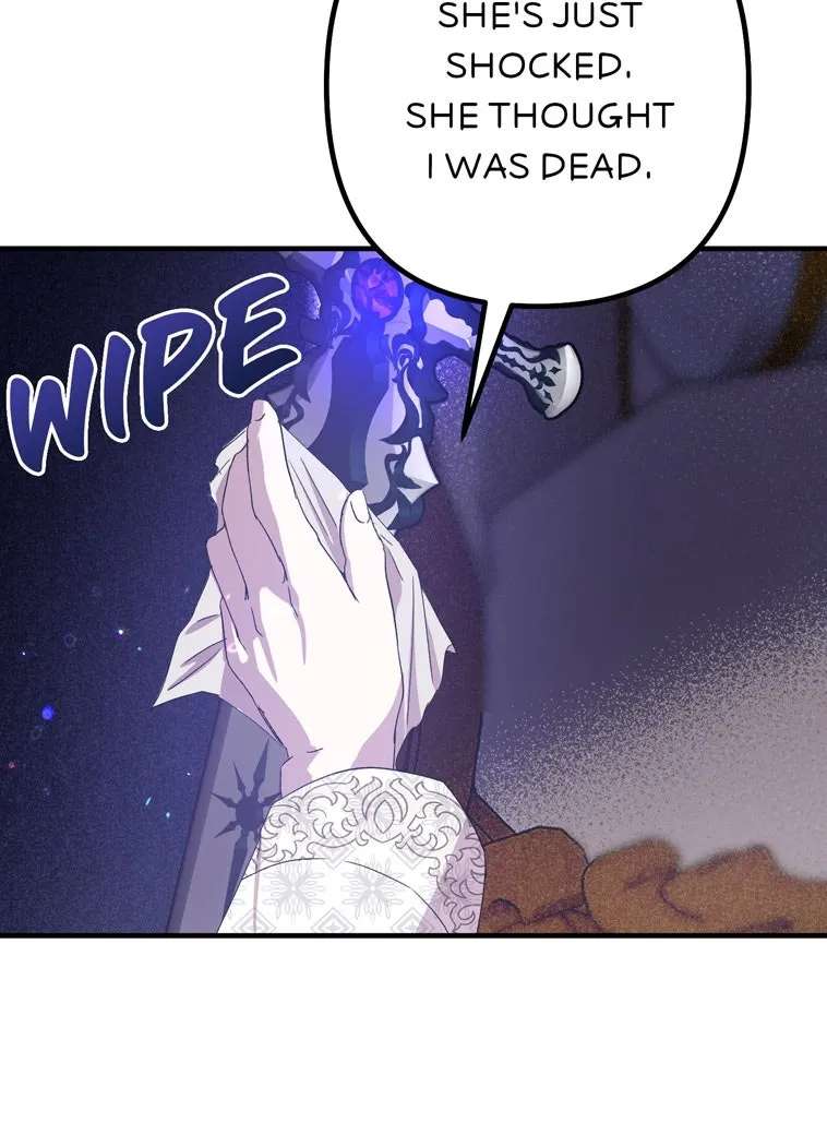 My Obsessive Father'sHeroic Homecoming Chapter 2 - page 41