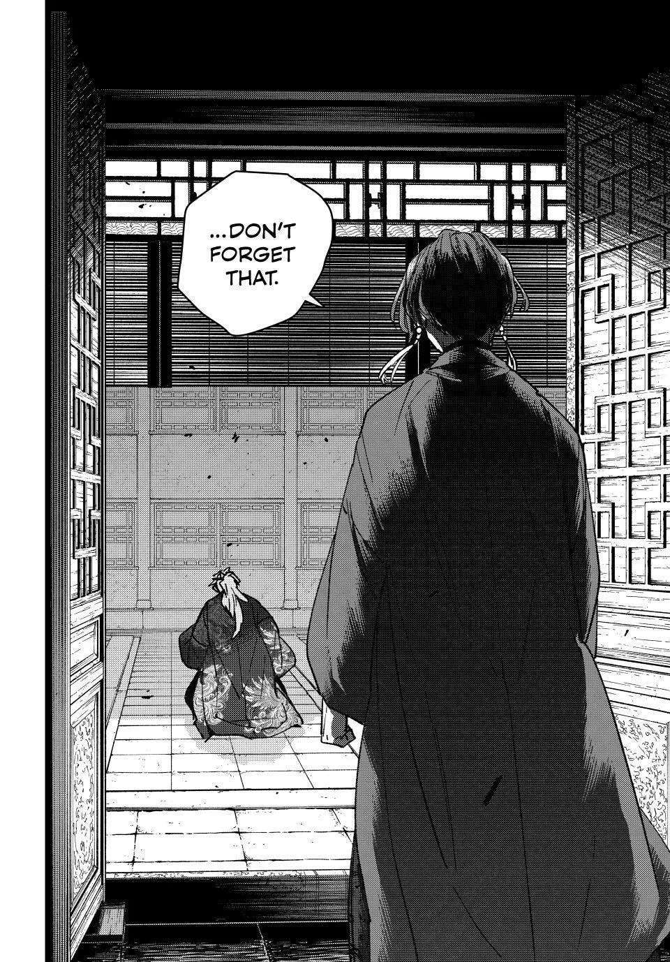 Wind Breaker (Nii Satoru) Chapter 232 - page 12
