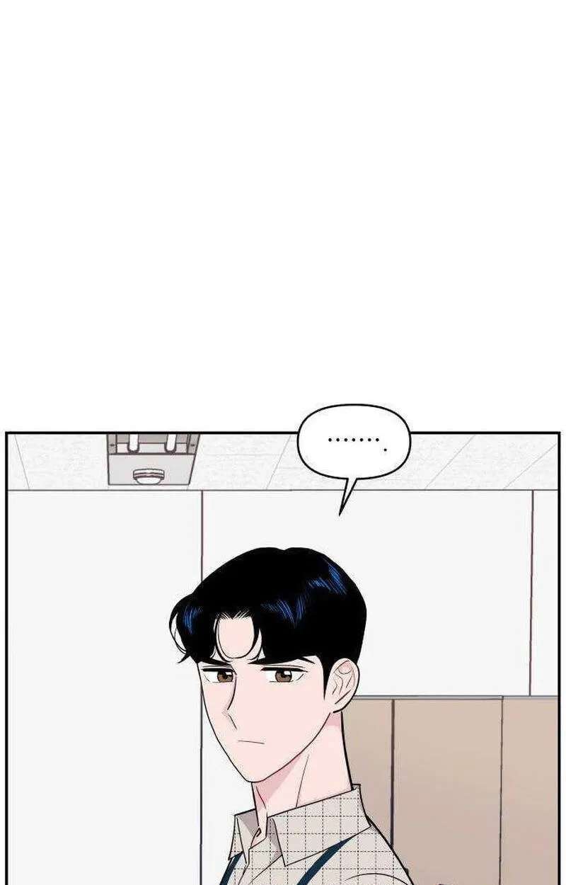 An Awkward Relationship Chapter 28 - page 22