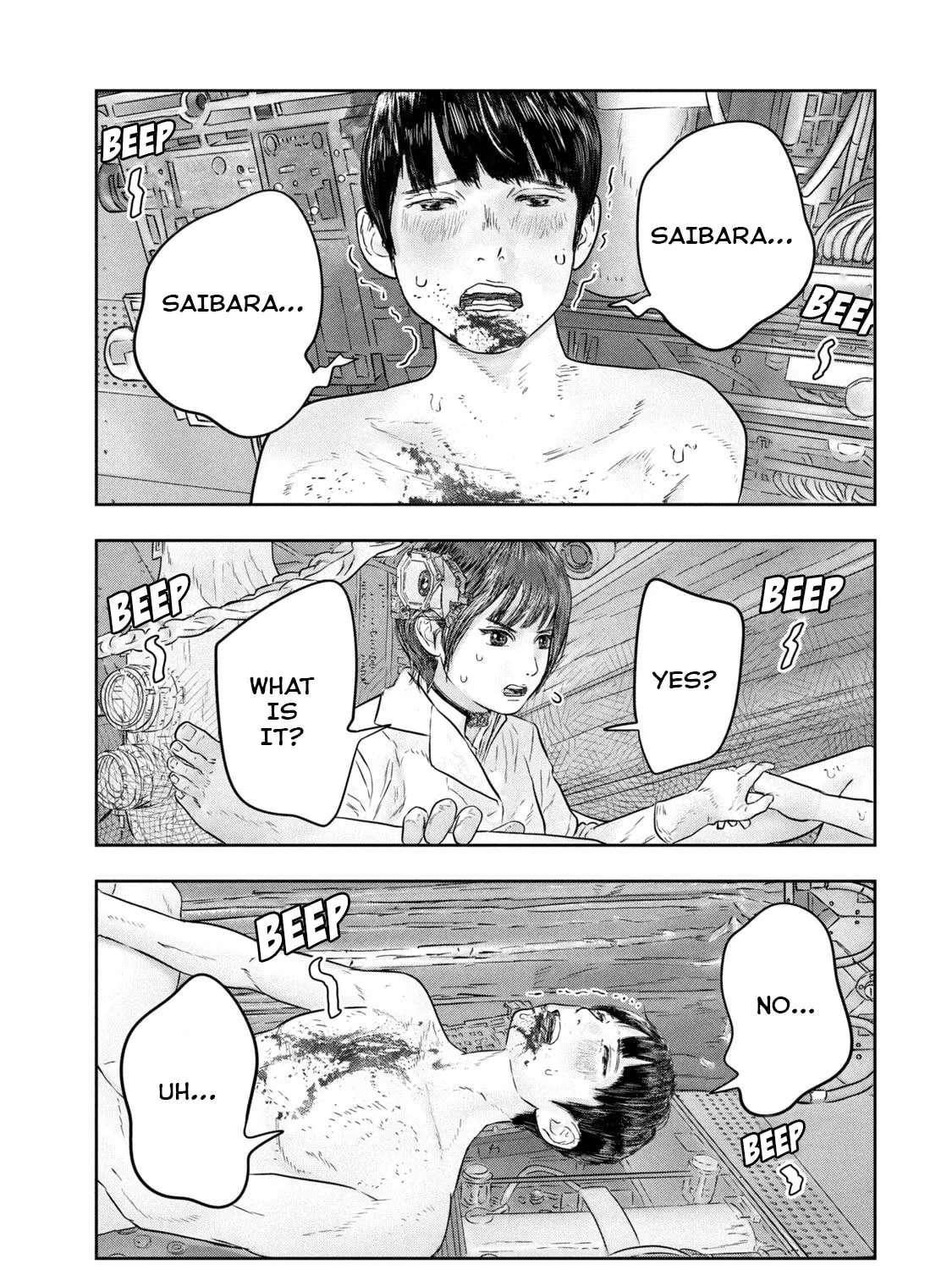 Super Triage Chapter 10 - page 14