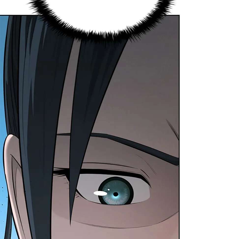 Absolute Master of the Senate Chapter 52 - page 7