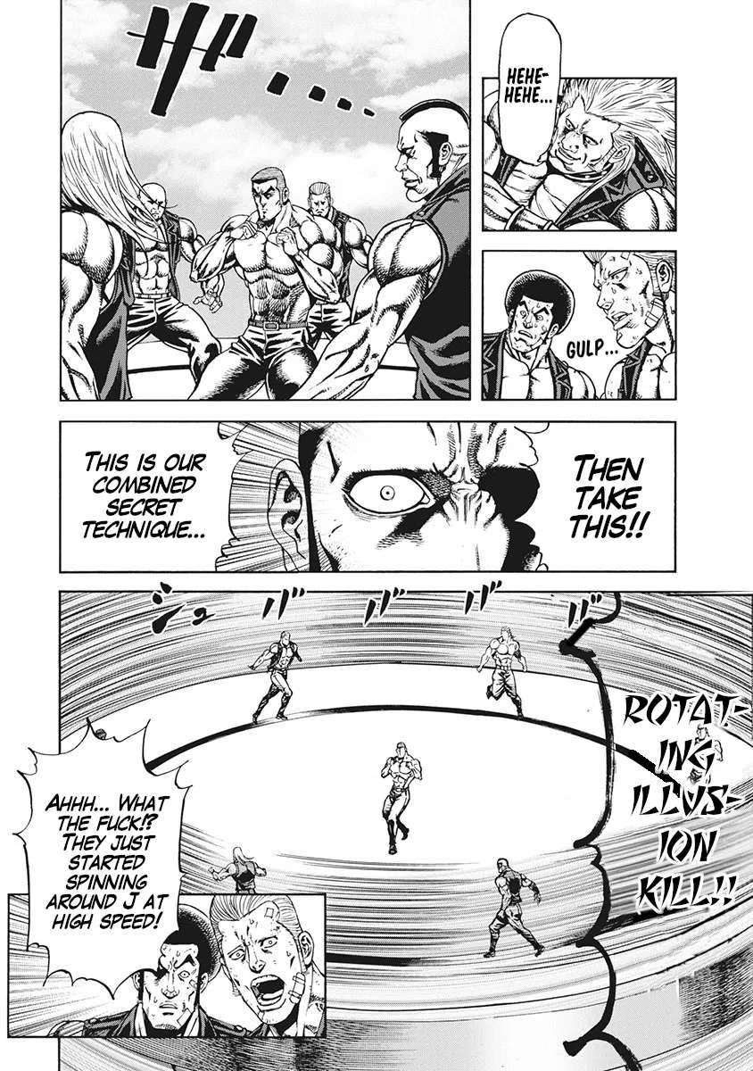 Otokojuku Gaiden J Chapter 1 - page 23