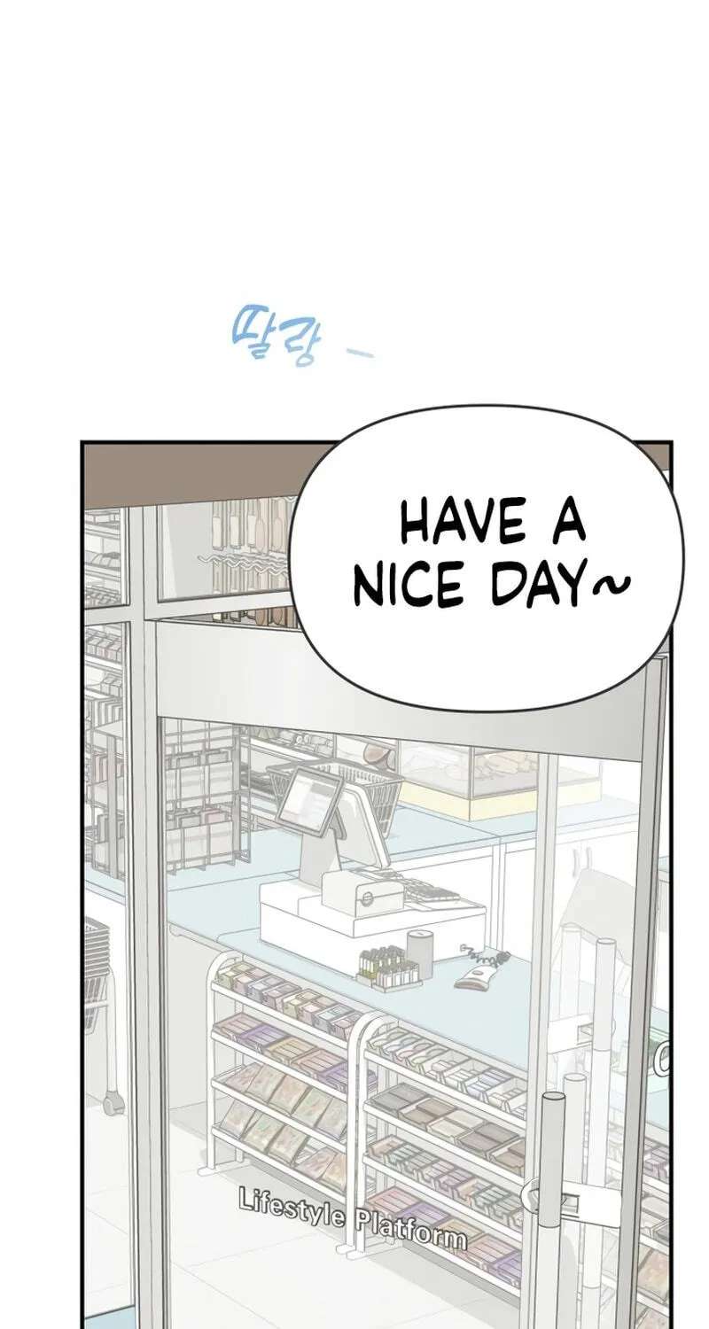 Marriage Defense Scandal Chapter 26 - page 79