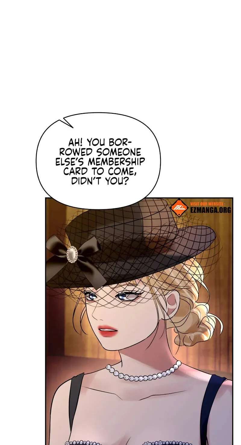 Ctrl X Chapter 62 - page 16