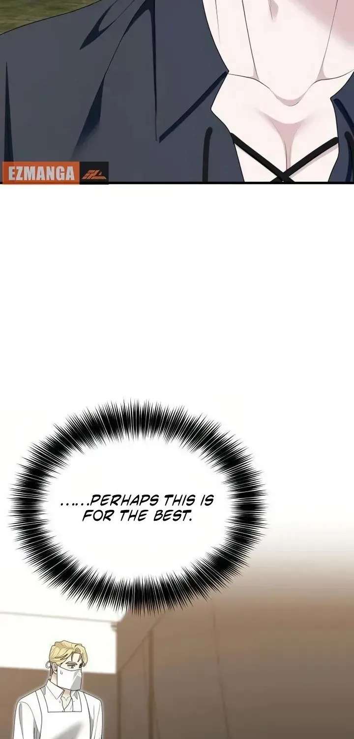 Don't Tame It Carelessly! Chapter 45 - page 4