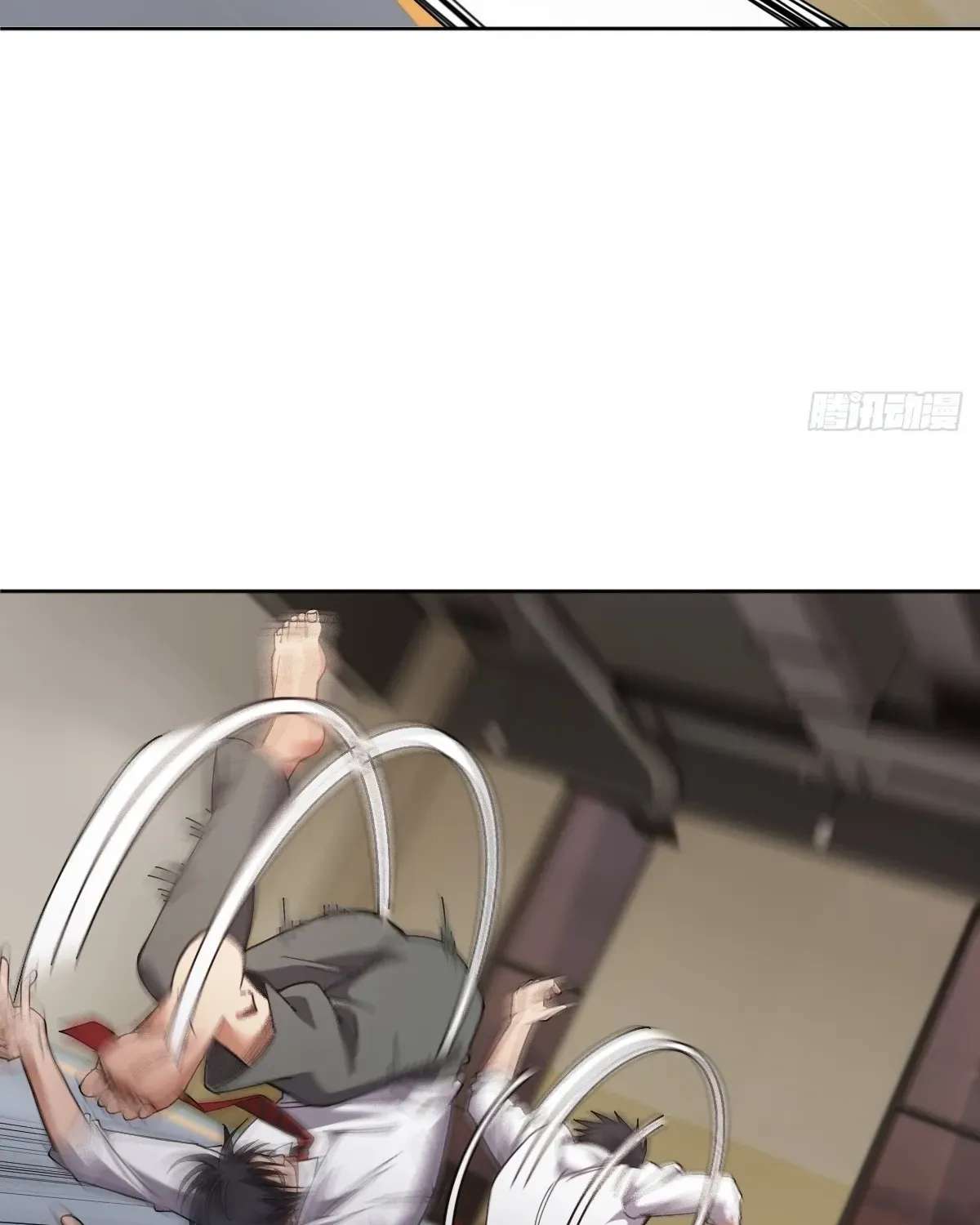 My Brother Is A Mad Dog Chapter 20 - page 35