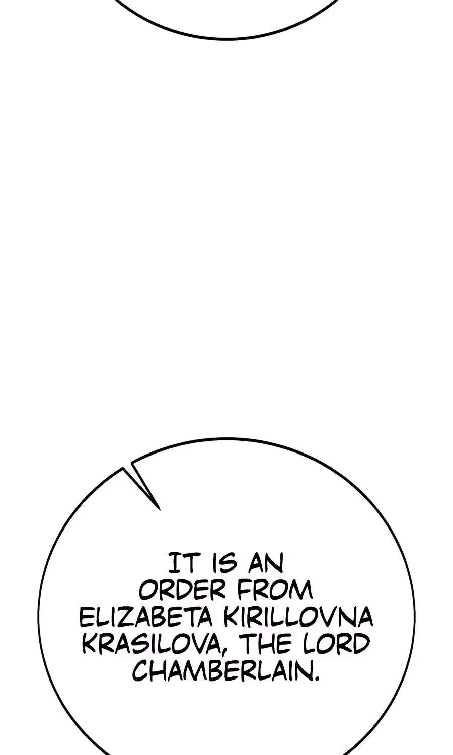 30 Years Have Passed Since the Prologue Chapter 15 - page 193