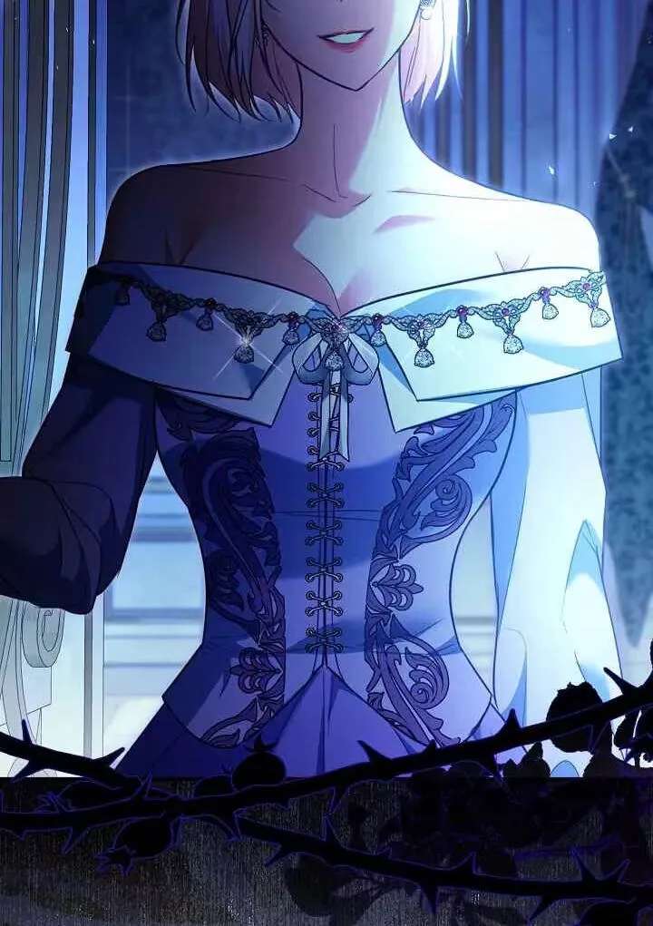 The reason why I am helping the villainous Duke Chapter 48 - page 77