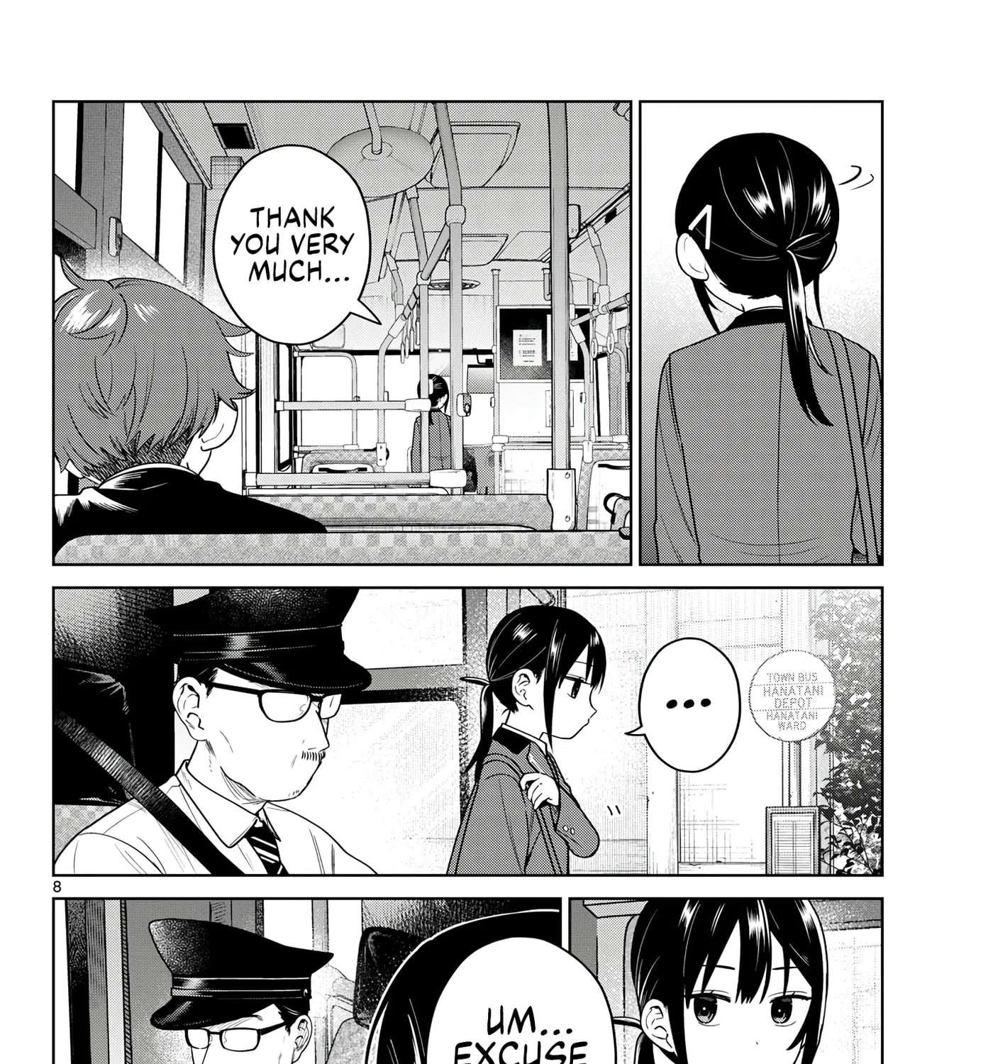 Futari Bus Chapter 45 - page 15