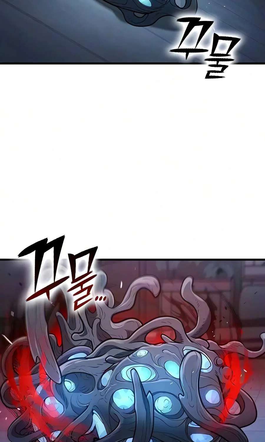 Demonic Beast Hunter Survival Guide Chapter 32 - page 87