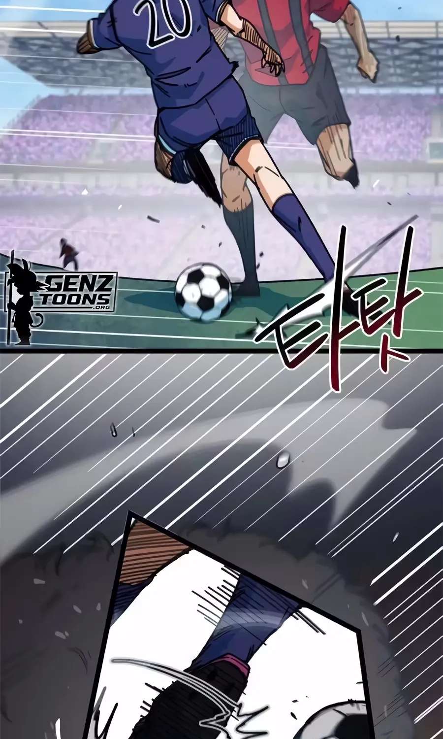 I'm Not a Soccer Genius Chapter 88 - page 123