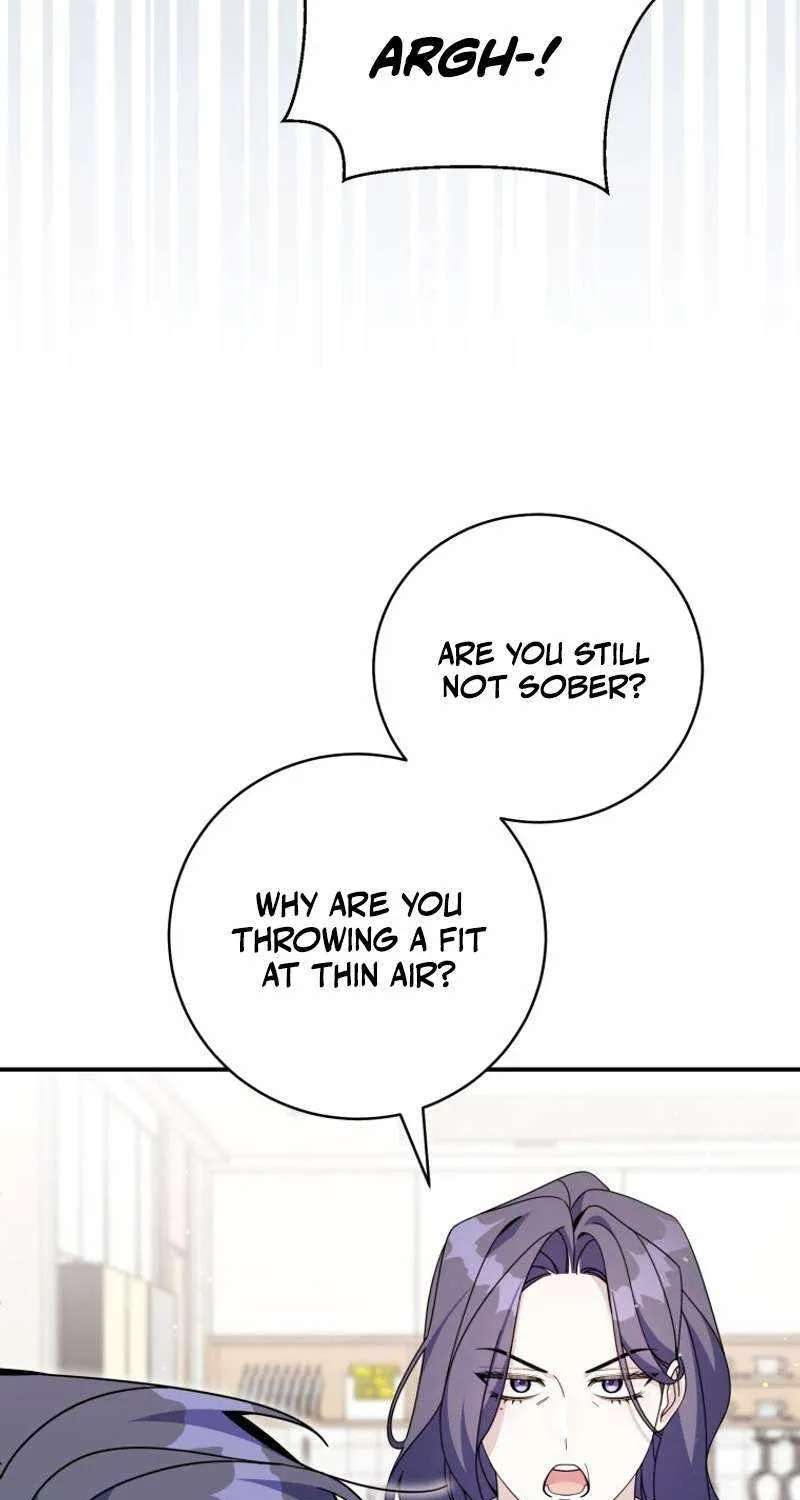 A Blank Slate Regression For The Idol That Lost His Original Mindset Chapter 96 - page 25