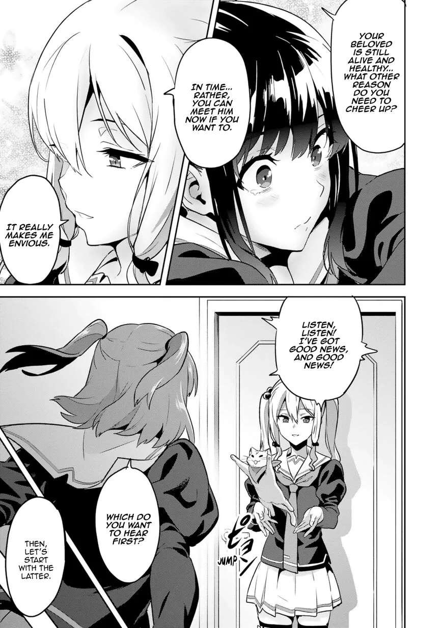 Makenki! - Inaho to Yukai na Nakamtachi Chapter 124 - page 18