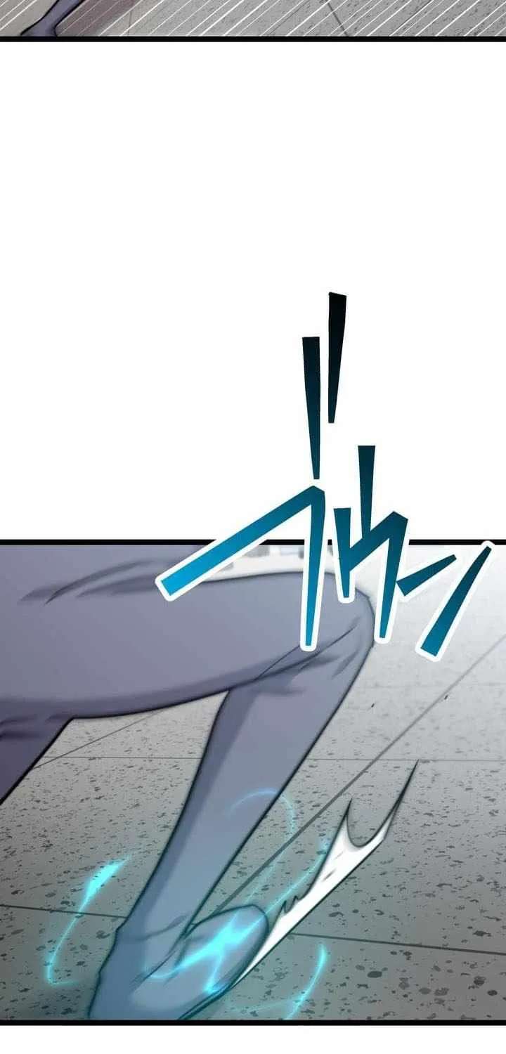 Meteor: The Supersonic Savior Chapter 42 - page 42
