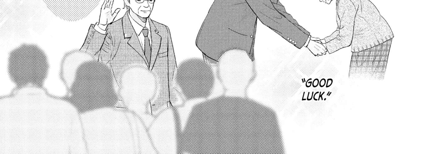 Nanoni, Chigira-kun ga Amasugiru. Chapter 51 - page 58