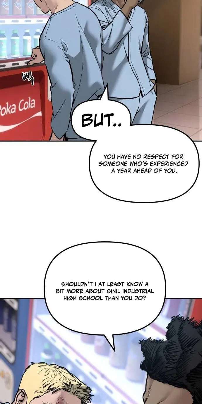 Designated Bully Chapter 199 - page 79