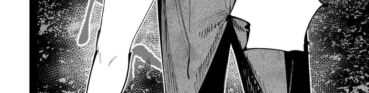 Manticore -Seishin Ikou Jikken Machi- Chapter 4.1 - page 29
