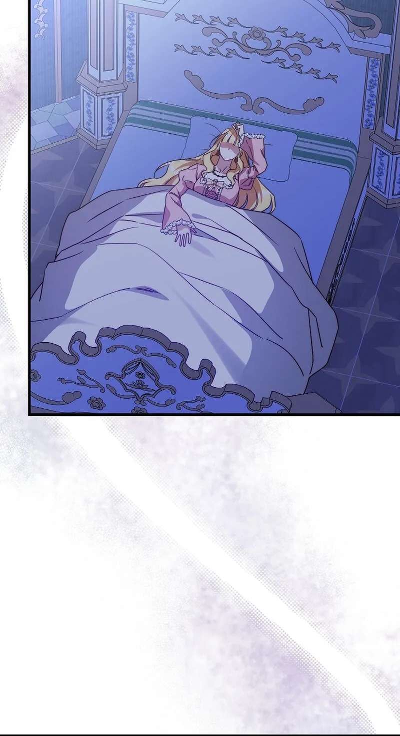 Even Madness Strikes Thrice Chapter 41 - page 77