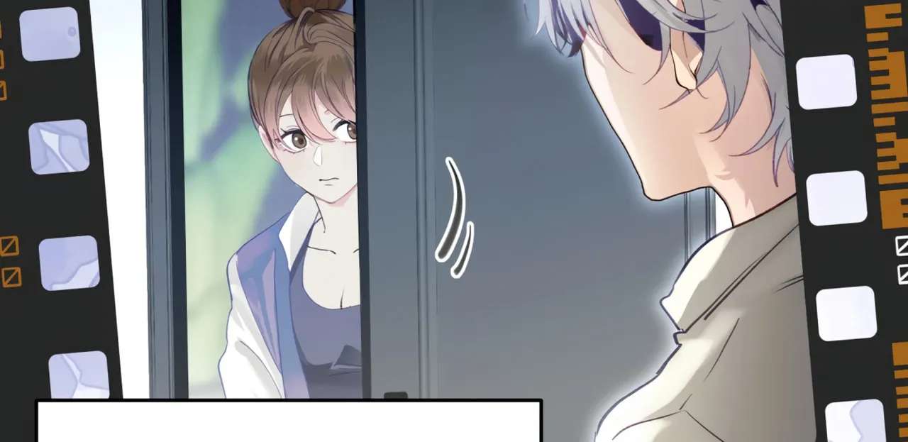 Yi Hun Wei Zhai Chapter 17 - page 35