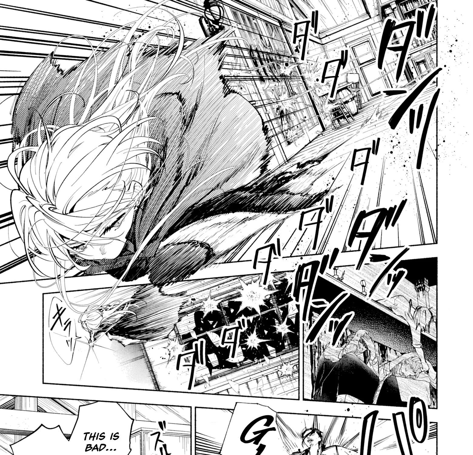 Kekkei no Anastasia Chapter 1 - page 102