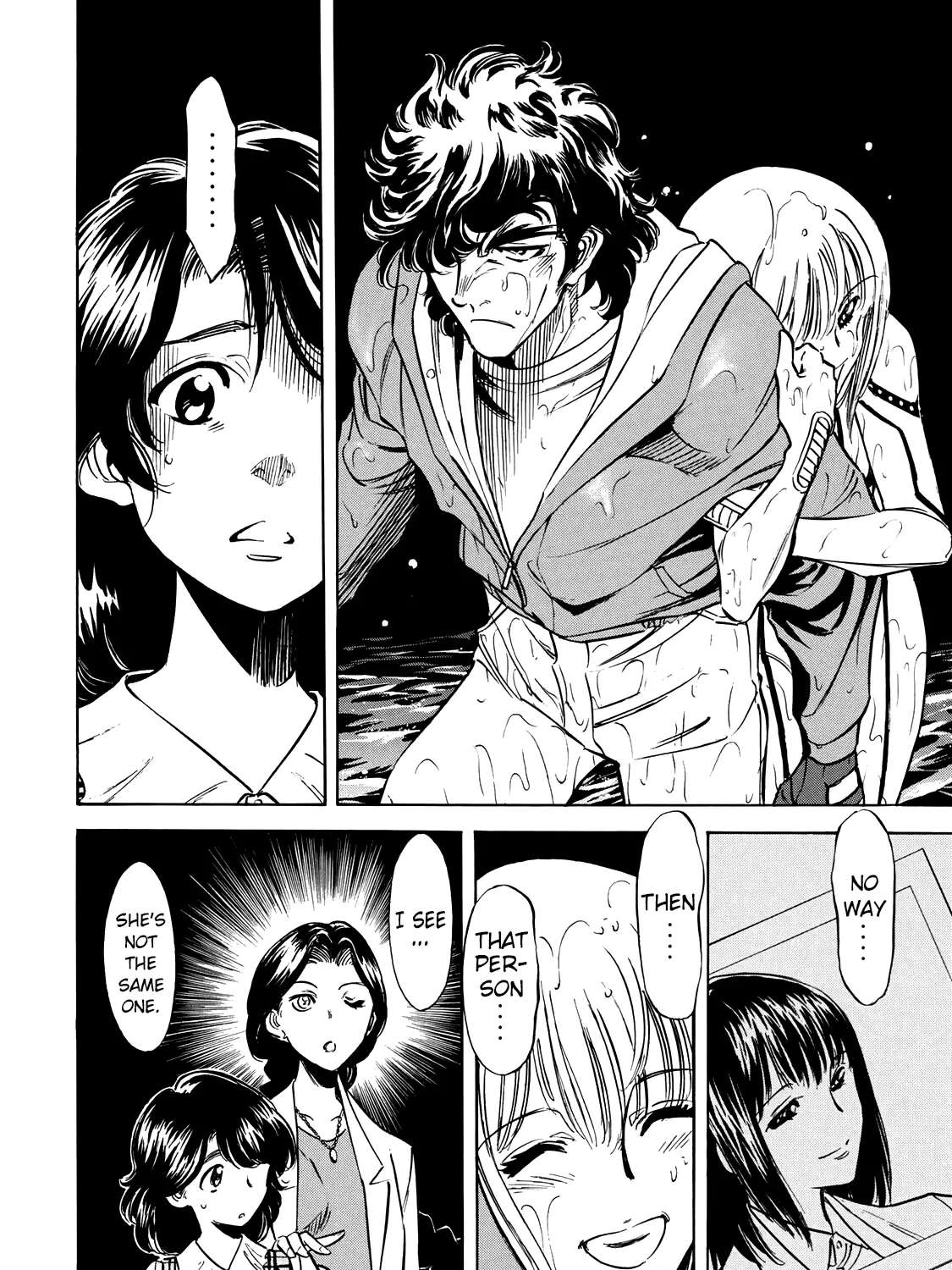 Shin Kamen Rider Spirits Chapter 45 - page 4