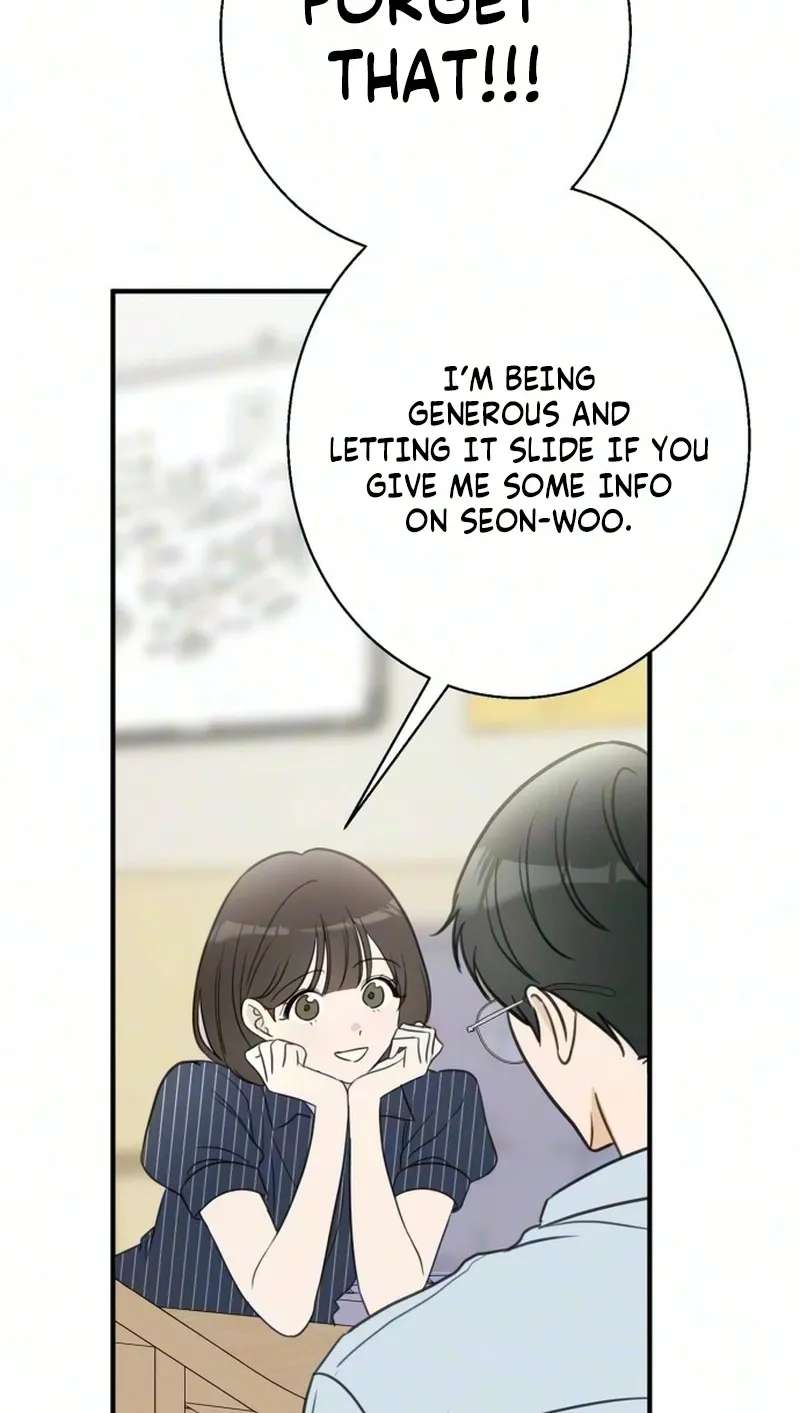 I Don't Want to Break Up Chapter 9 - page 84